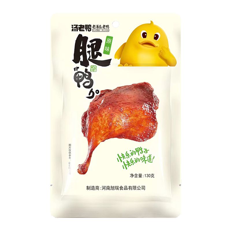 130g原味鴨邊腿